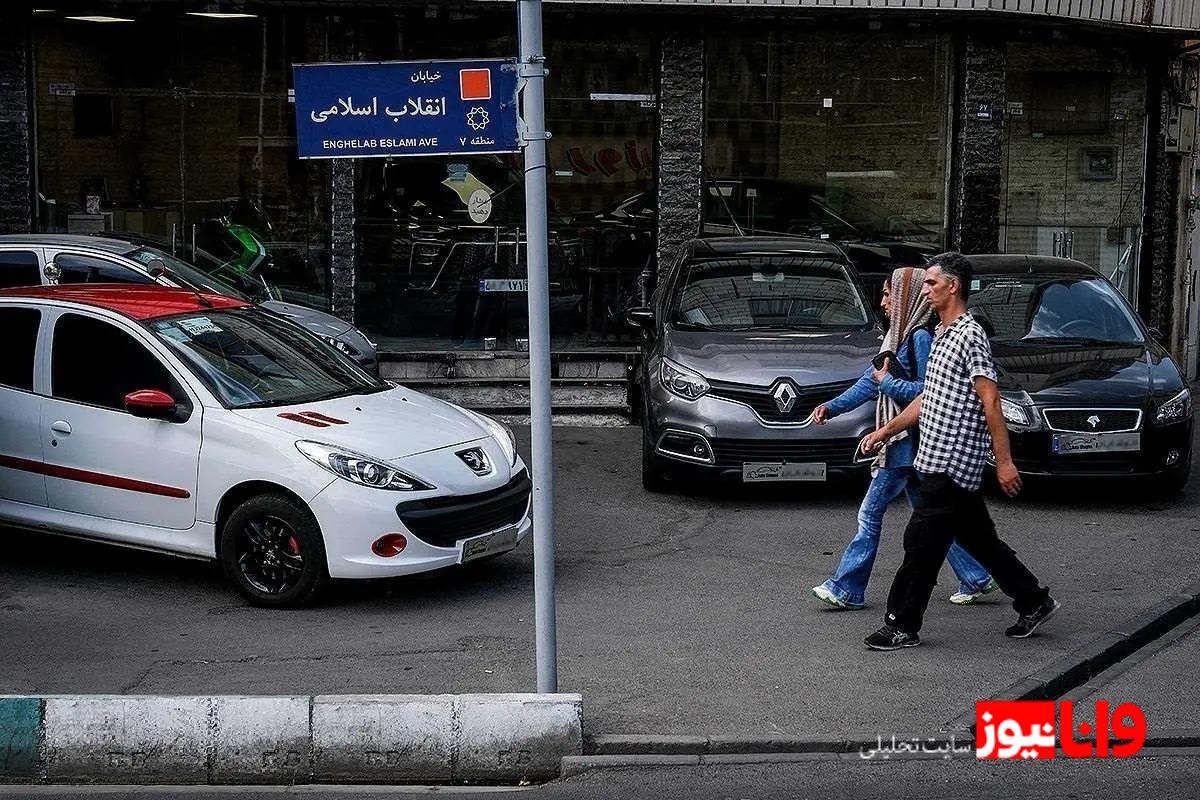 قیمت محصولات ایران‌خودرو و سایپا امروز یکشنبه ۱۶ فروردین ۱۴۰۵ + جدول
