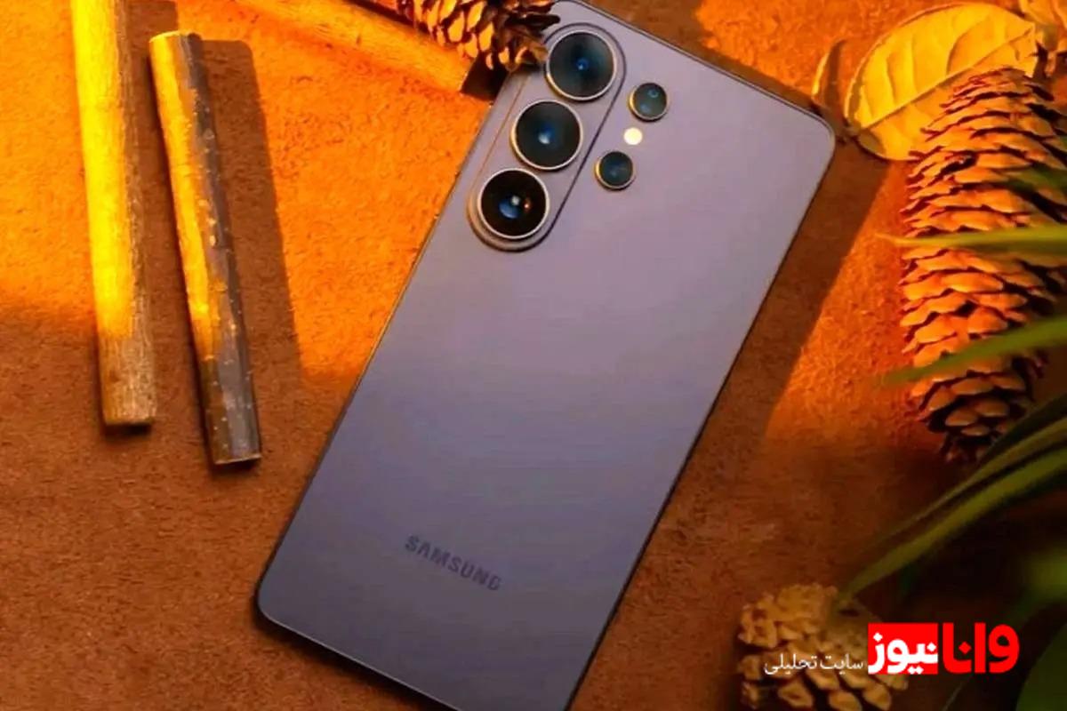 قیمت گوشی امروز یکشنبه ۱۶ فروردین ۱۴۰۵