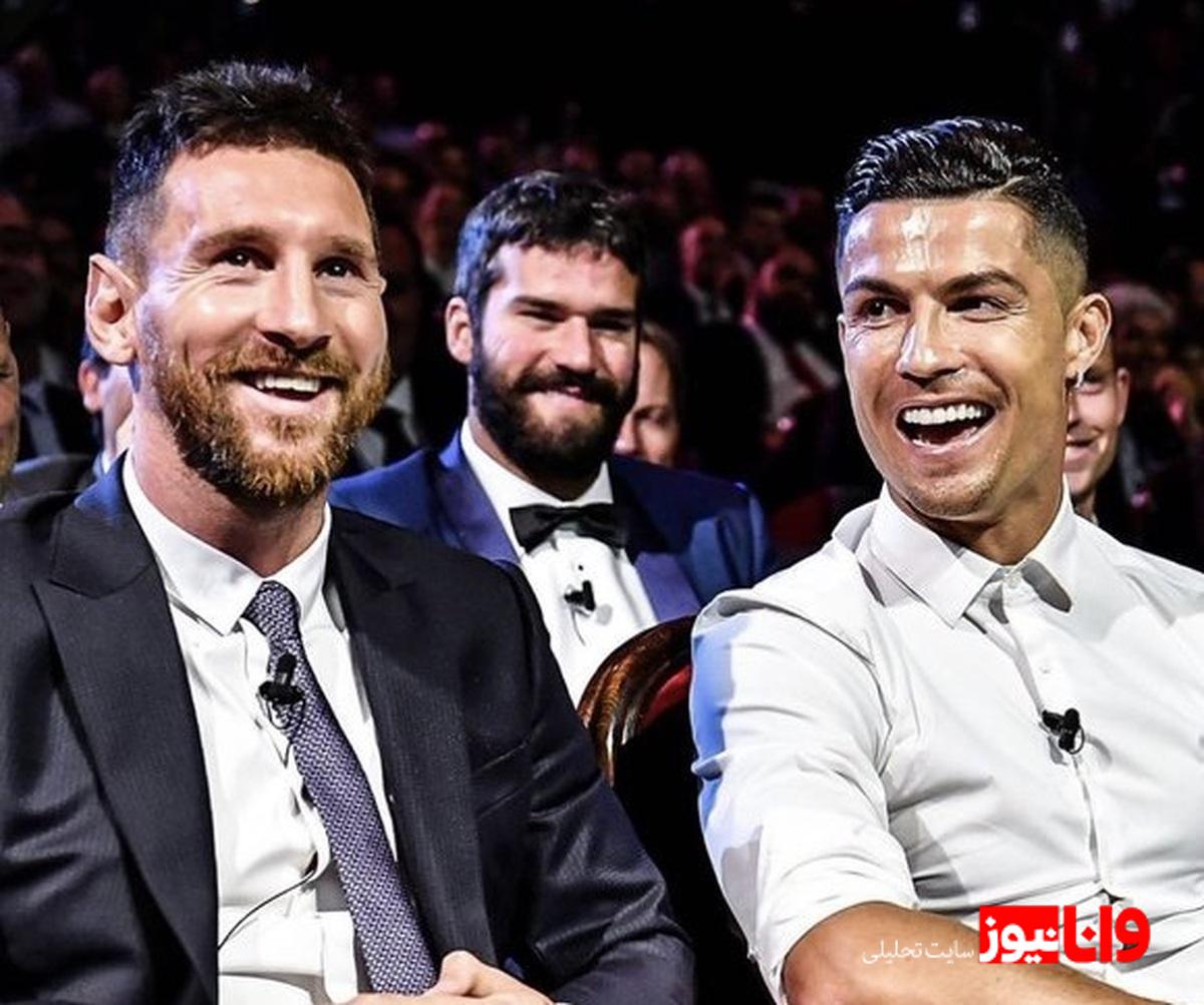 درآمد وحشتناک مسی و رونالدو از تبلیغ اینستاگرامی مشترک!
