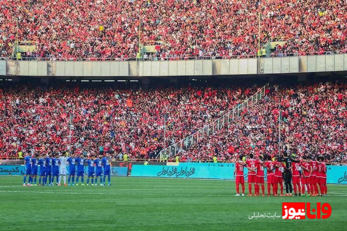 چهره استقلال و پرسپولیس در صورت ادامه لیگ!