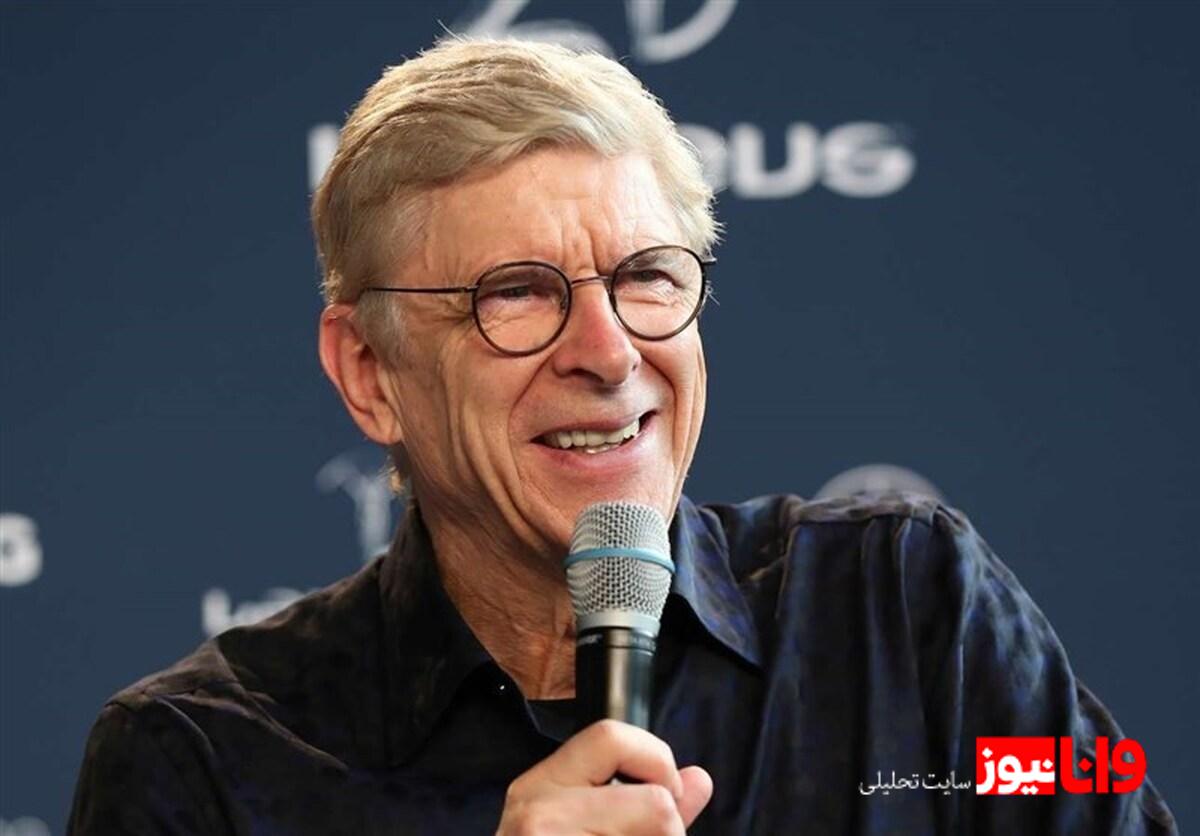 رونمایی رسمی از قانون آفساید ونگر در کانادا