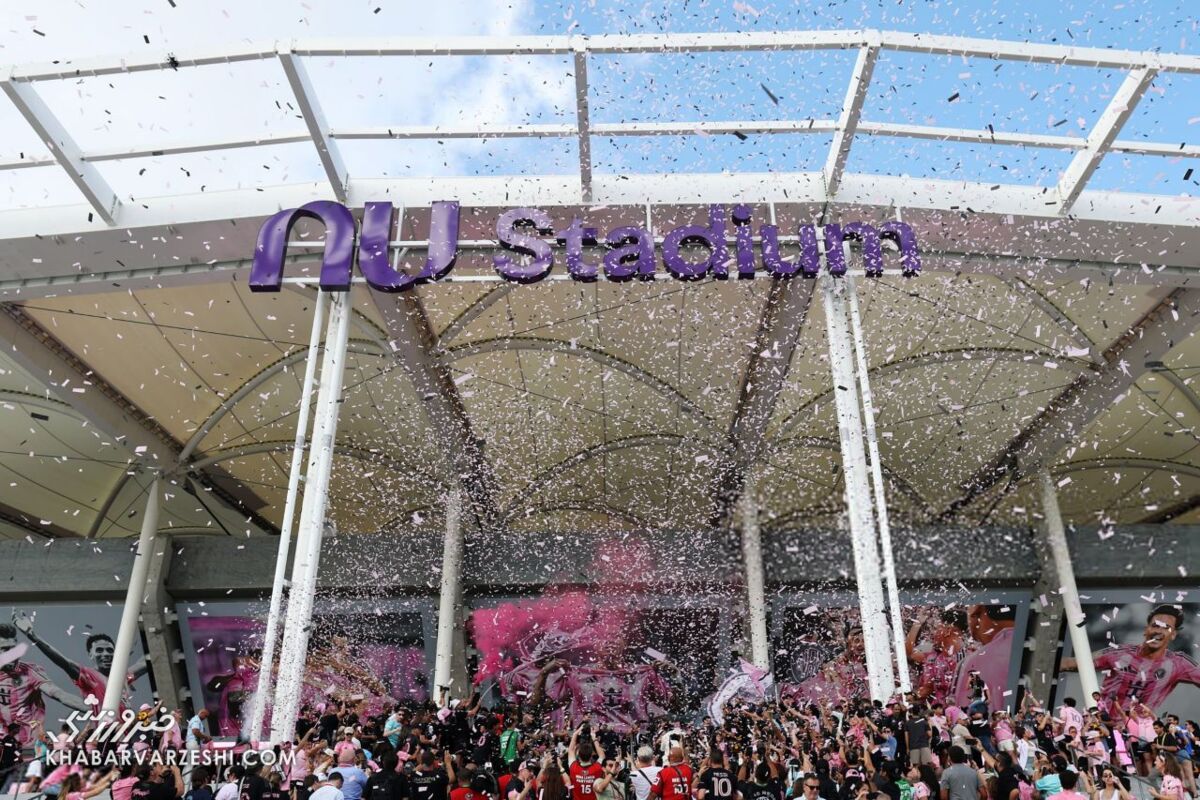 نو استادیوم