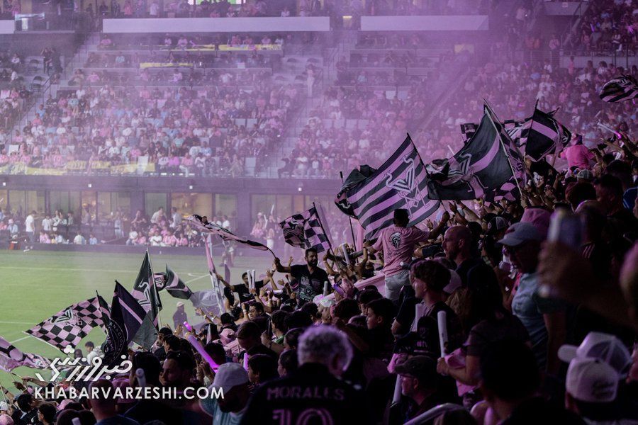 هواداران اینترمیامی