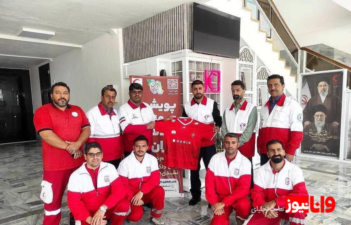 بازیکن پرسپولیس به پویش ایران ما پیوست +عکس