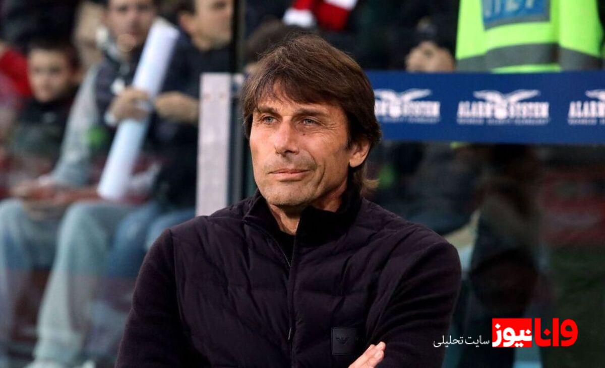  وسوسه بزرگ ایتالیا: بازگشت کونته به تیم ملی!