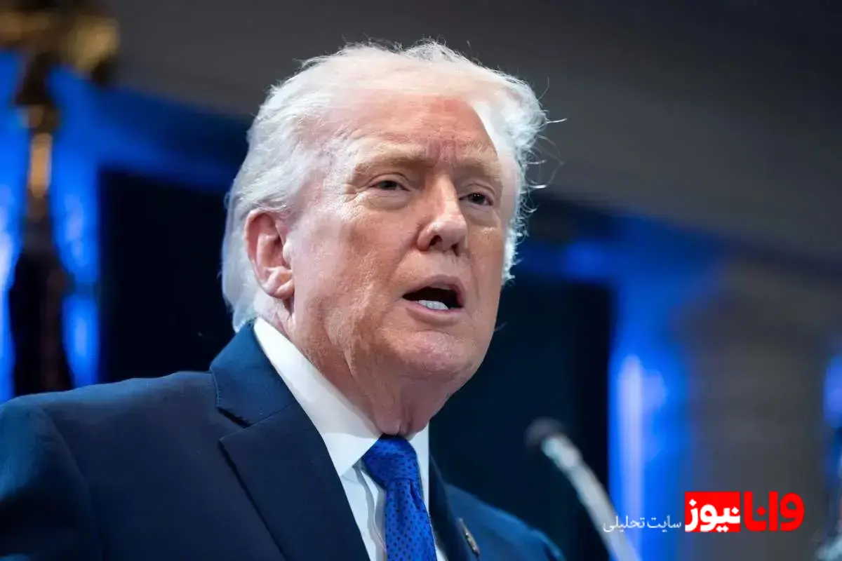 در جلسه امروز ترامپ چه گذشت؟ / حرکت بعدی ترامپ درباره ایران لو رفت