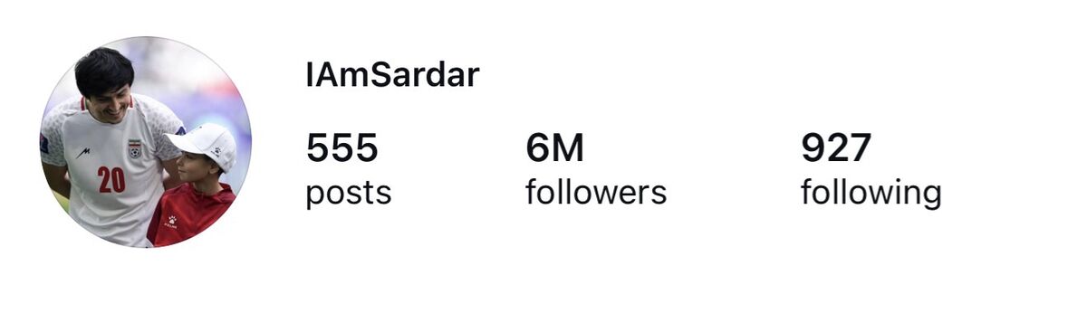 سردار آزمون عکس پروفایل را تغییر داد/ پالس مهم و معنادار مهاجم ایرانی +عکس