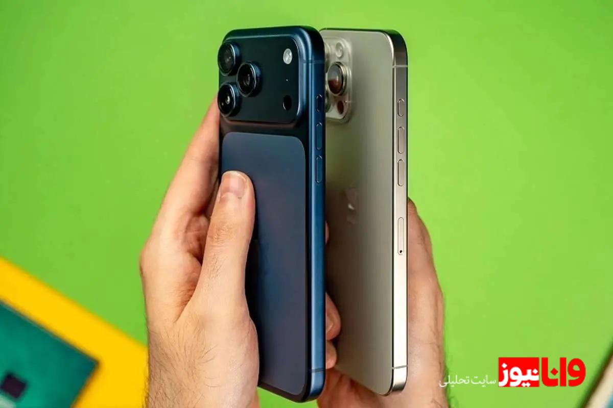 قیمت انواع گوشی امروز سه‌شنبه ۱۸ فروردین ۱۴۰۵ / ارزان‌ترین آیفون ۱۷ در بازار چند؟