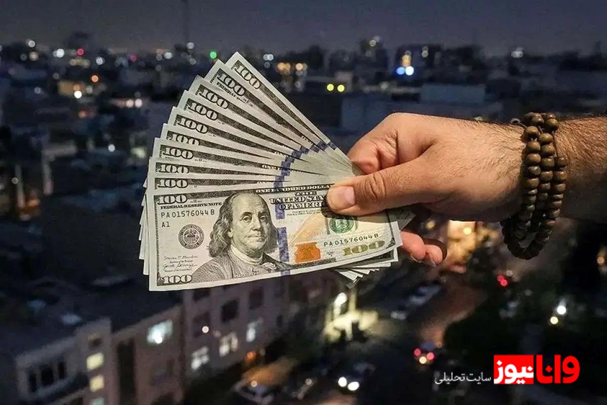 قیمت دلار امروز سه‌شنبه ۱۸ فروردین ۱۴۰۵ / بازار دلار ثابت ماند