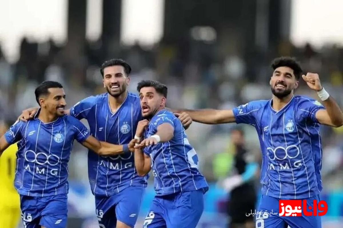 استقلال با پیشنهاد سازمان لیگ مخالفت کرد