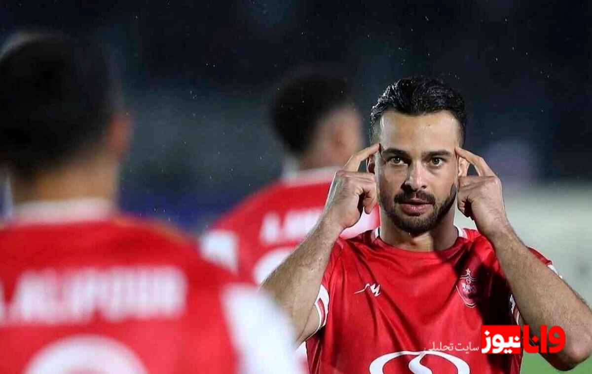 سروش رفیعی هم از پرسپولیس اخراج می‌شود؟!