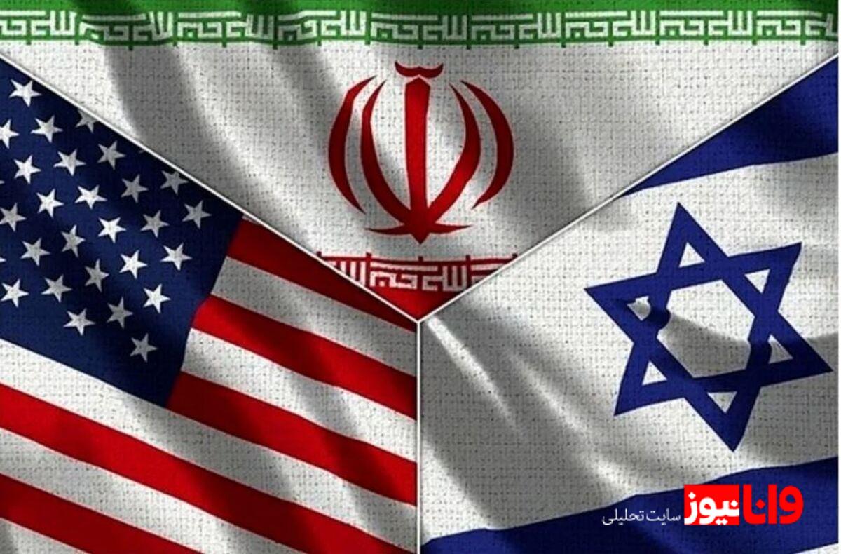 واکنش اسرائیل به اعلام آتش‌بس بین آمریکا و ایران