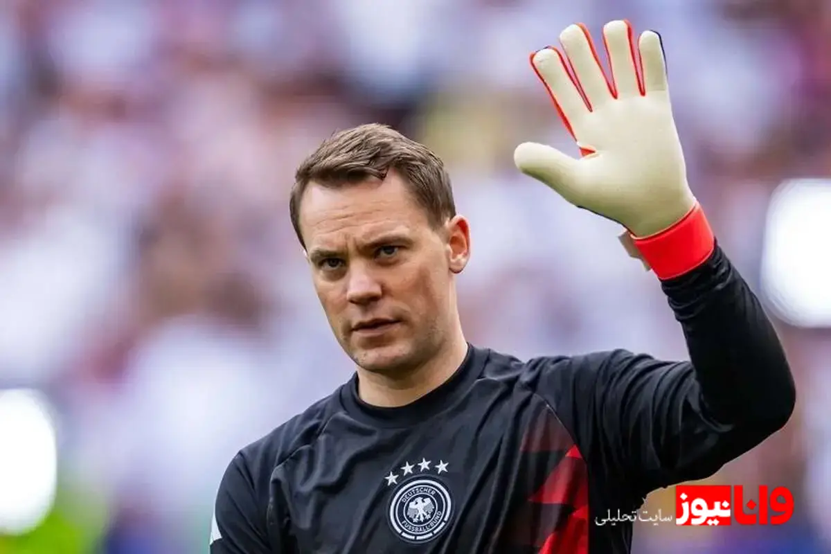 نویر با گل امباپه شوخی کرد؛ واقعا گل شد؟ چه اشتباهی کردم!