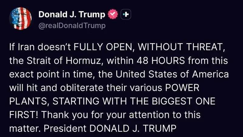 ترامپ: تنگه هرمز را باز نکنید به بزرگترین نیروگاه&zwnj;های ایران حمله خواهیم کرد