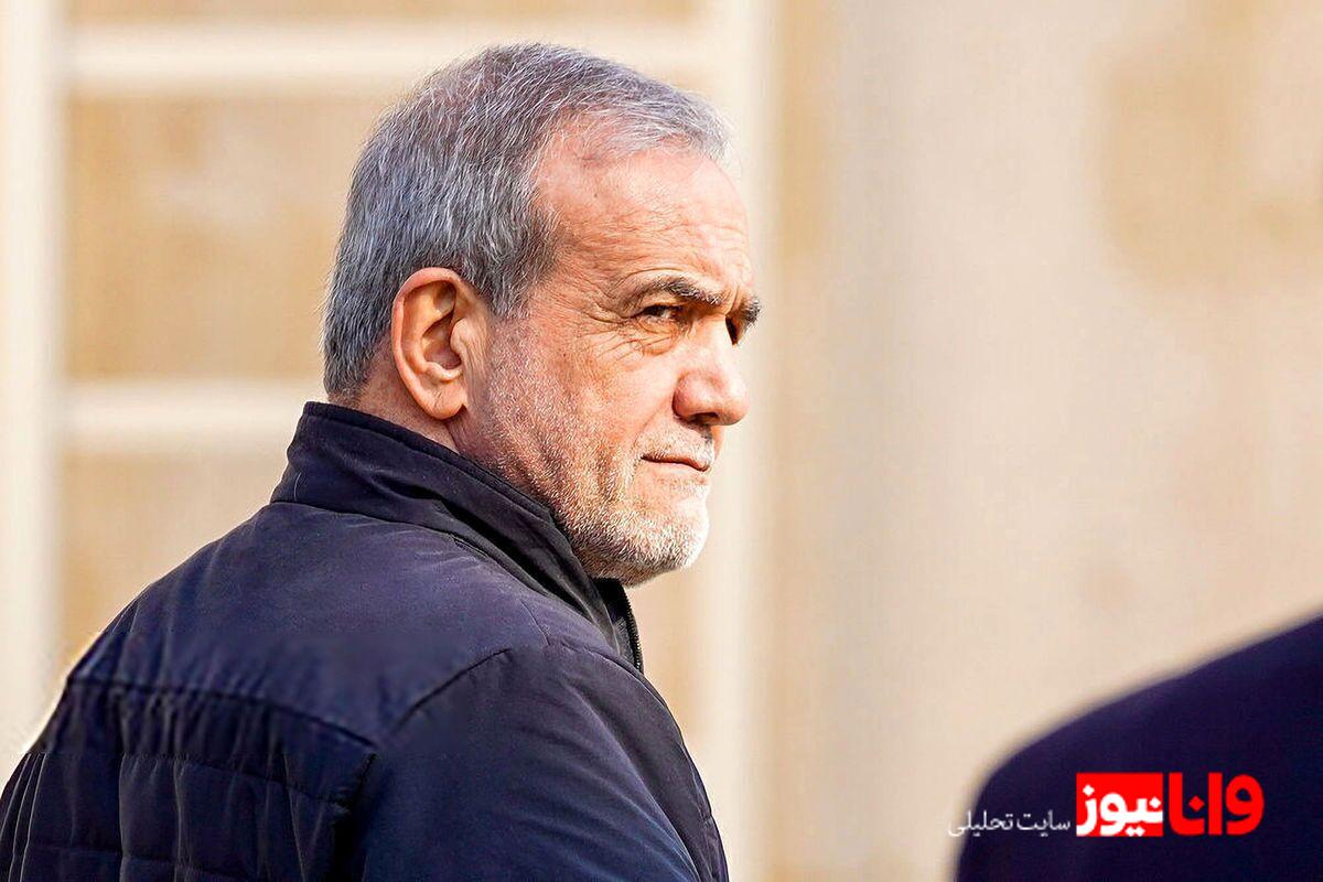 پاسخ پزشکیان به تهدید‌های آمریکا/ جواب در میدان داده می‌شود