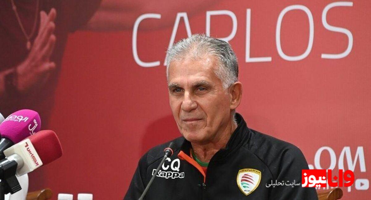 جدایی کی‌روش از عمان؛ مقصد بعدی مرد پرتغالی کجاست؟