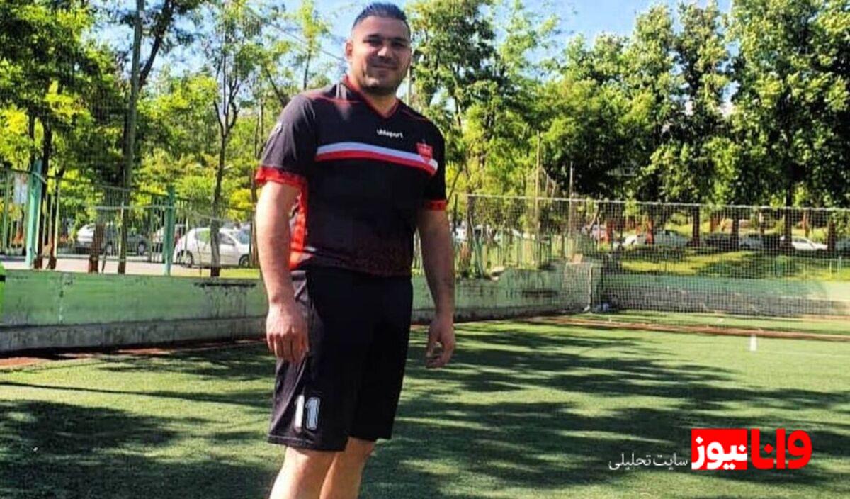 عکس یادگاری مهاجم پرسپولیسی با عارف؛ سلطان قلب‌ها هم خاطره‌ شد