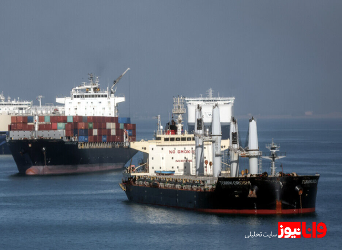 تنگه هرمز بسته نیست/ پیام تازه وزارت خارجه