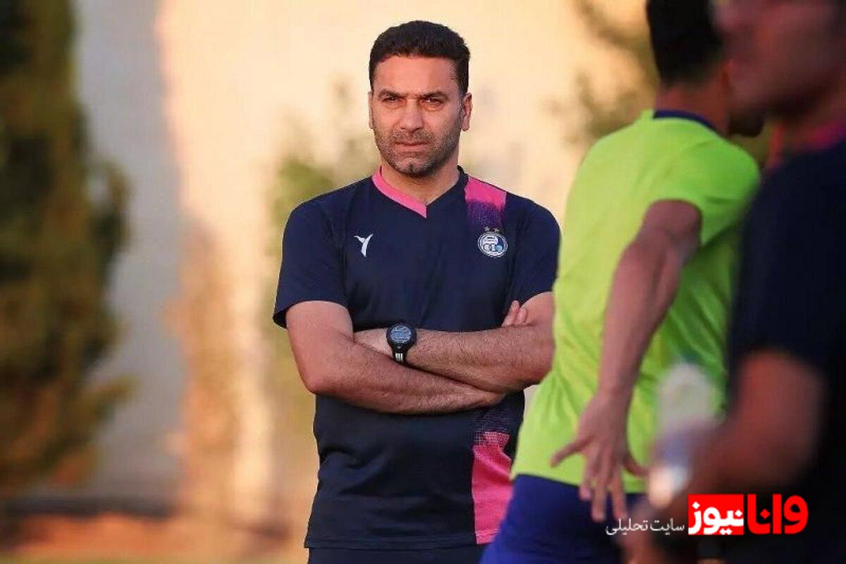 مربی جدید استقلال مشخص شد