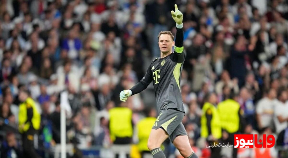 مانوئل نویر باید به تیم ملی آلمان برگردد؛ چطور می‌توانید بهترین دروازه‌بان جهان را کنار بگذارید؟