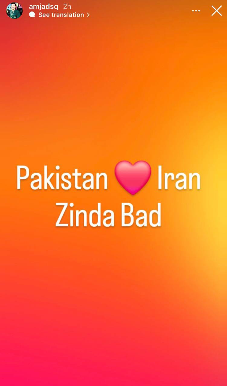 عکس| حمایت سرمربی تیم&zwnj;ملی از مذاکرات ایران و آمریکا