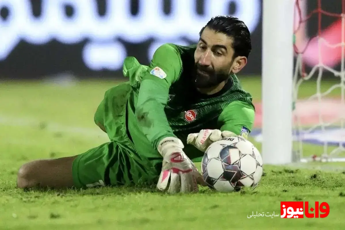 بازگشت بیرانوند با چهره و شماره جدید!+عکس