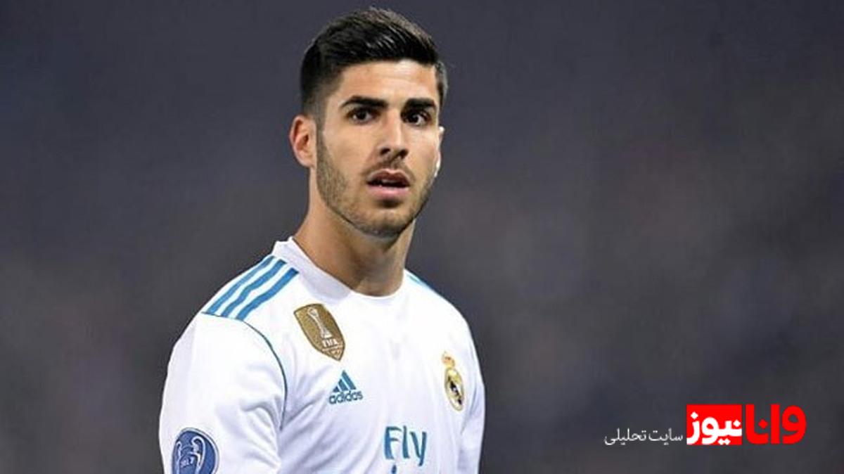 ستاره اسپانیایی در خطر از دست دادن جام‌ جهانی