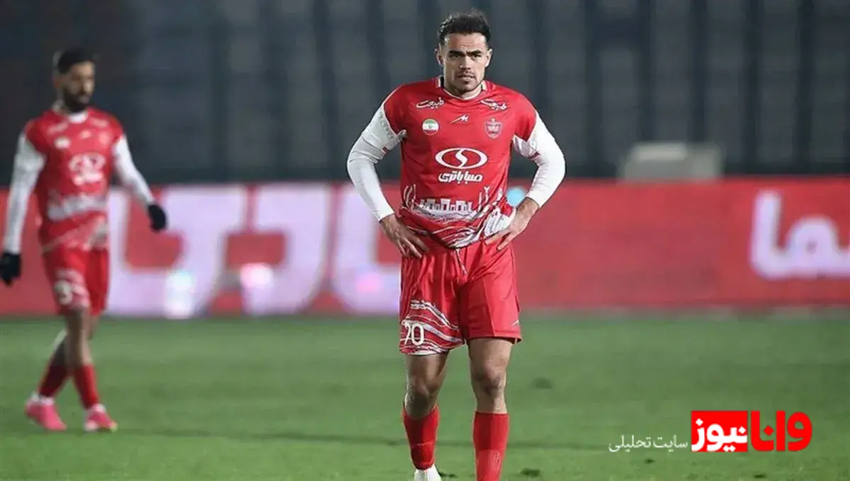 مقصد ستاره پرسپولیس عوض شد؟