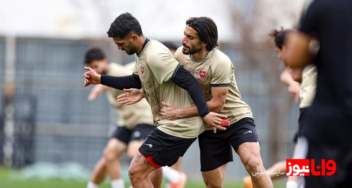 پرسپولیس در استادیوم قدیمی؛ آغاز دوره‌ای جدید با کریم باقری