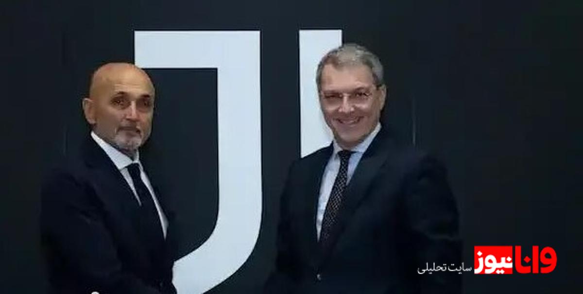 اسپالتی رسما در یوونتوس تا تا ۲۰۲۸ + عکس