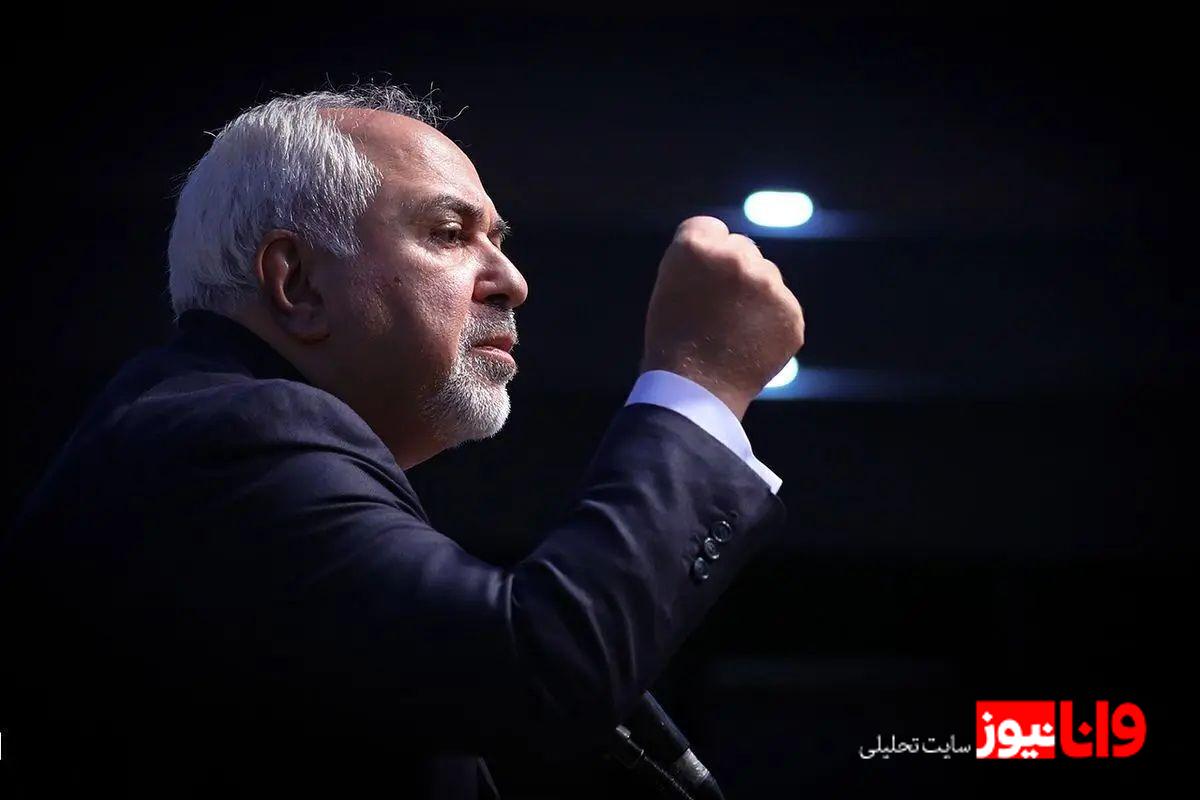 پیام مهم ظریف خطاب به ترامپ در آستانه مذاکرات پاکستان + جزئیات