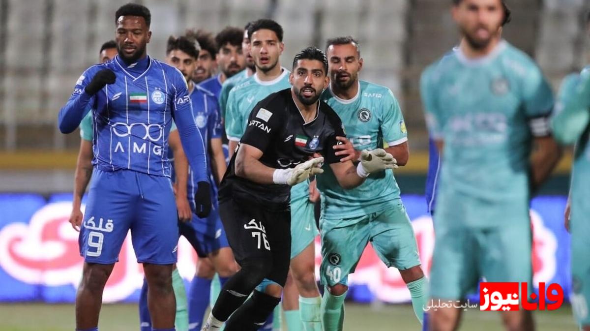 فرصت ویژه یک استقلالی به خاطر جنگ 