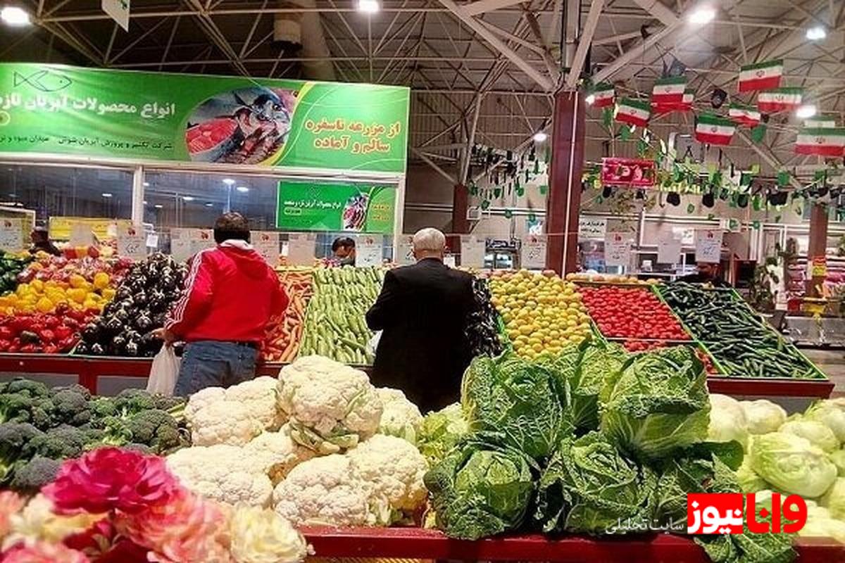 گوجه‌فرنگی نجومی شد