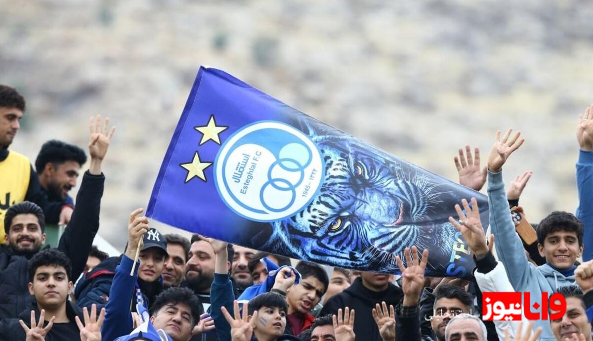 روز جواب تاجرنیا به هواداران استقلال فرا رسید/ گردهمایی آبی‌دوستان در کمپ ناصر حجازی