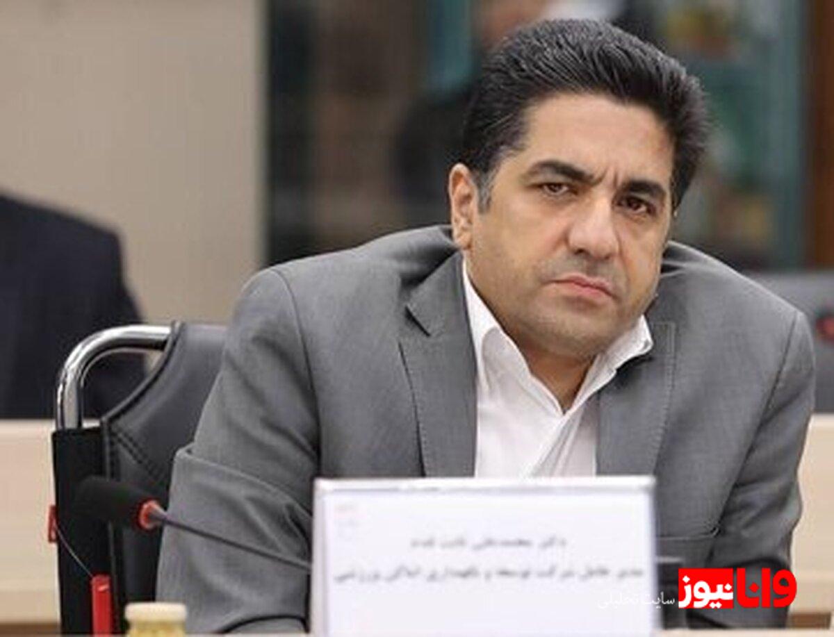 ورزشگاه آزادی را تا اسفند ۱۴۰۵ آماده می‌کنیم