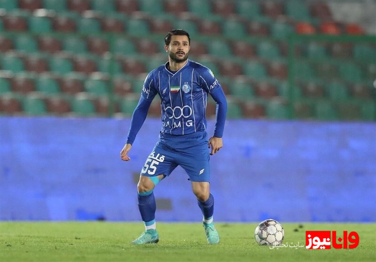 بازگشت مدافع مغضوب به تمرینات استقلال