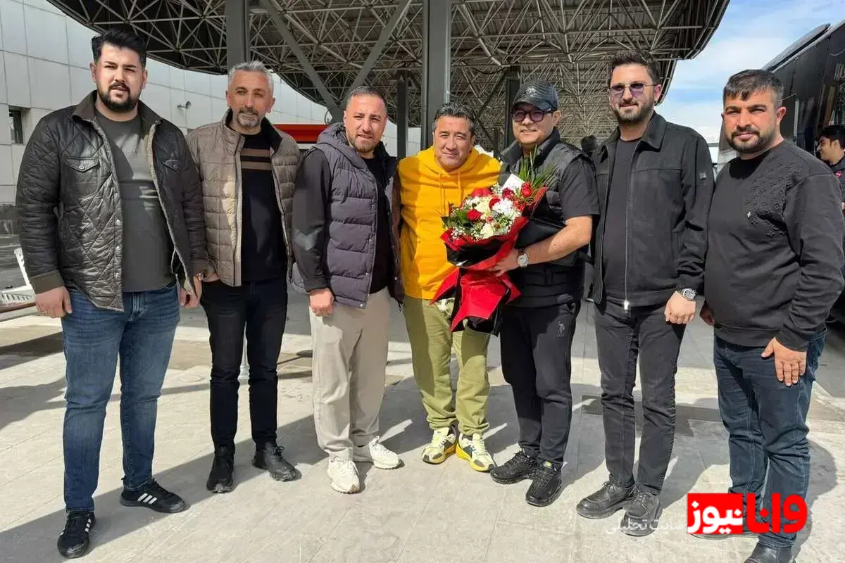 تراکتور به ترکیه رسید