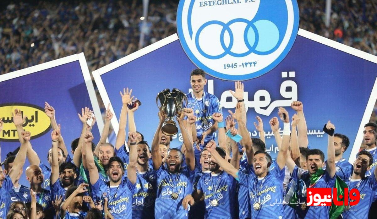 چون پرسپولیس ششم است می‌خواهند تورنمنت ۶جانبه برگزار کنند/ استقلال یک قدم عقب‌نشینی نمی‌کند