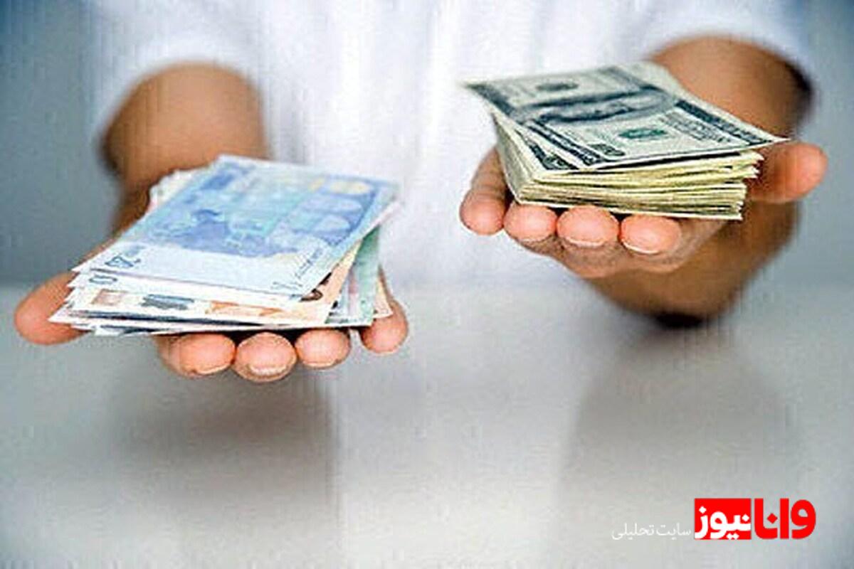 نرخ انواع ارز ۲۴ فروردین در مرکز مبادله ایران مشخص شد+ جزئیات
