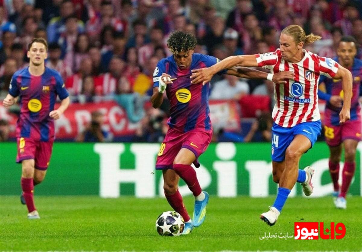 وداع تلخ بارسلونا با لیگ قهرمانان؛ سیمئونه دومین جام را هم از فلیک گرفت