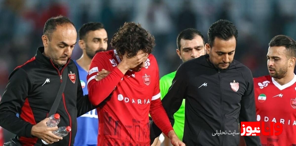 مدیرعامل پرسپولیس، پزشک تیم را اخراج کرد!