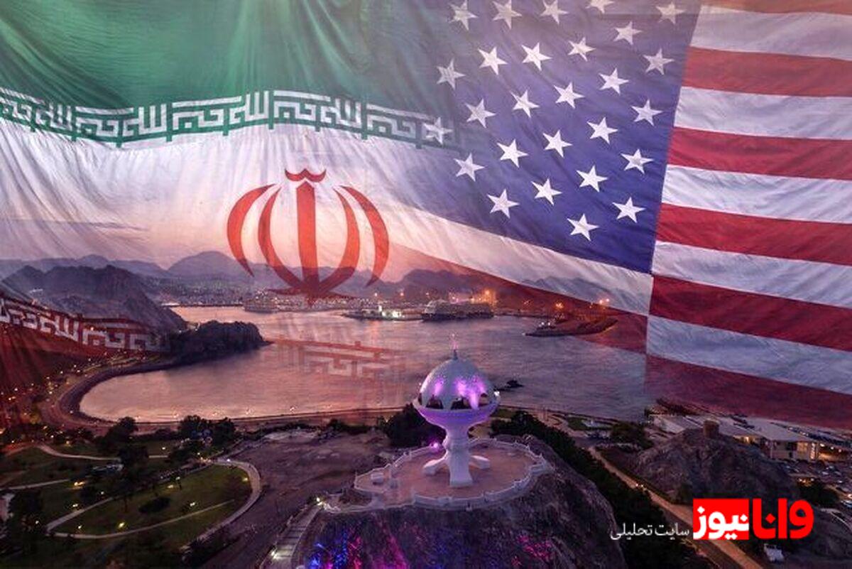 دور دوم مذاکرات ایران و آمریکا به تعویق افتاد