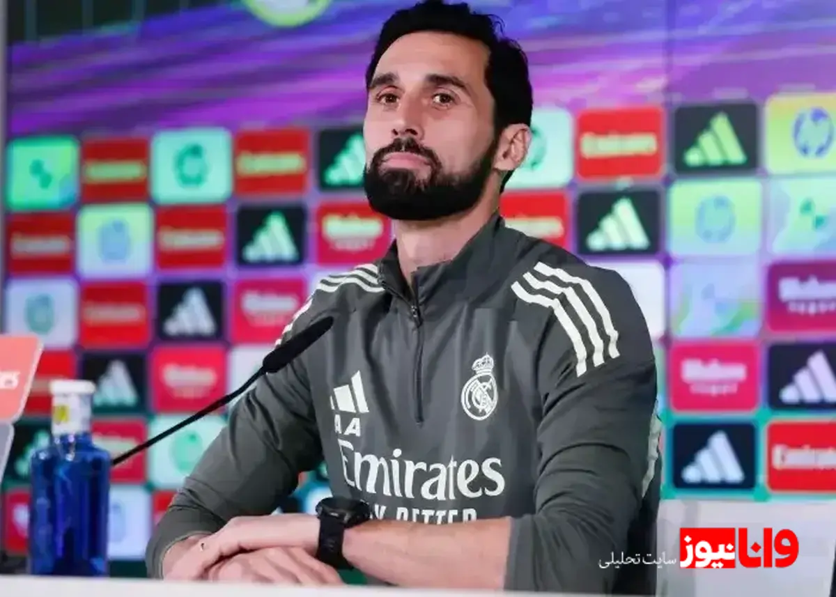 خشم آربلوا از تصمیم جنجالی داور؛ او بازی زیبای ما را نابود کرد!