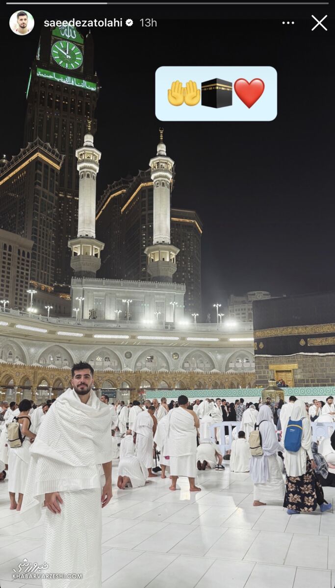 سعید عزت اللهی