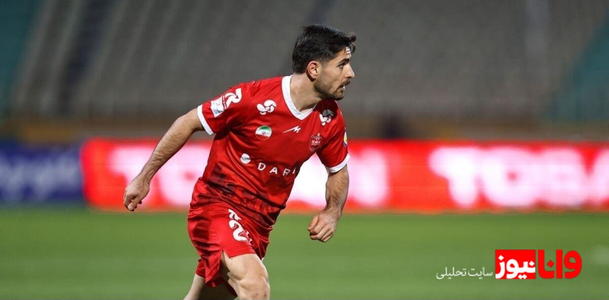 وینگر جوان پرسپولیس امیدش را از دست داد؛ او در لیست تیم ملی جایی ندارد