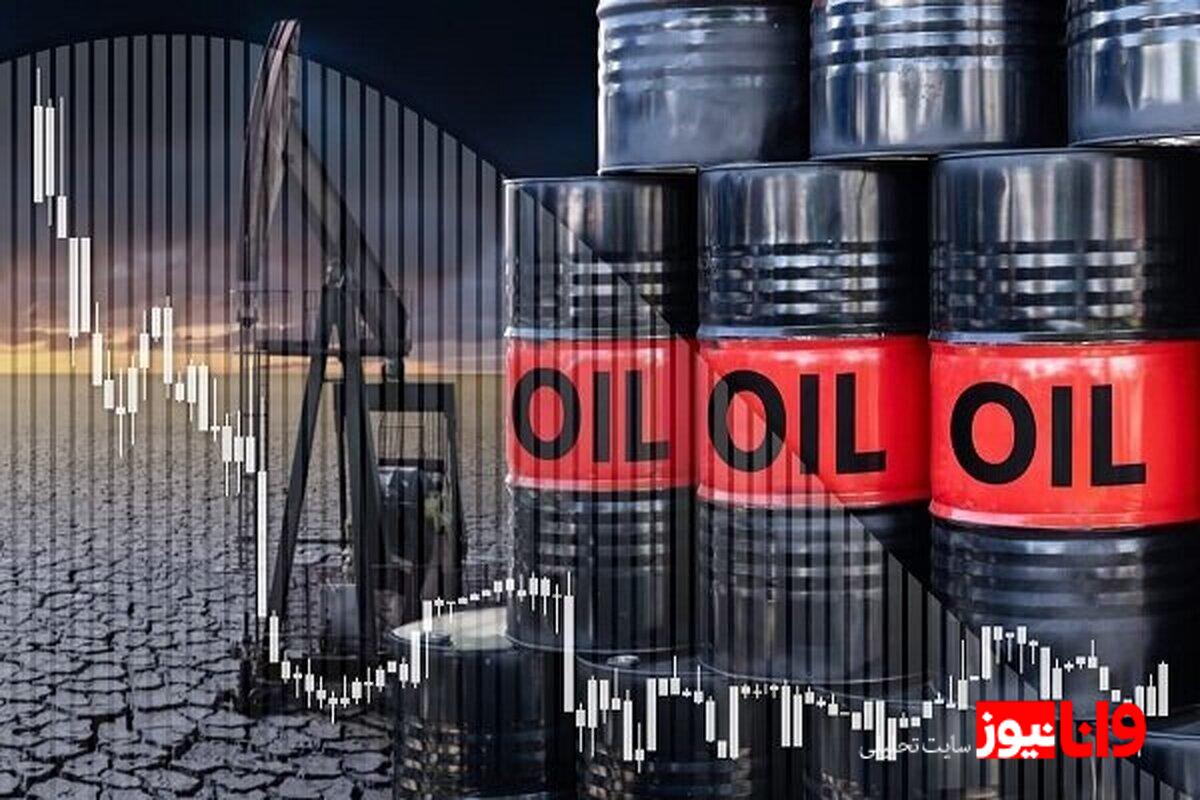 قیمت نفت امروز ۲۸ فروردین ۱۴۰۵/ برنت از کانال ۱۰۰ دلار پایین‌تر ماند