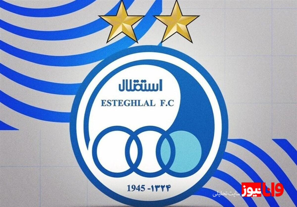 مخالفت بختیاری‌زاده با پیشنهاد تاجرنیا؛ برنامه تمرینات استقلال مشخص شد