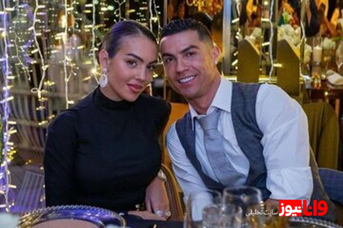 درخشش چند میلیاردی رونالدو و جورجینا روی فرمان بوگاتی+عکس