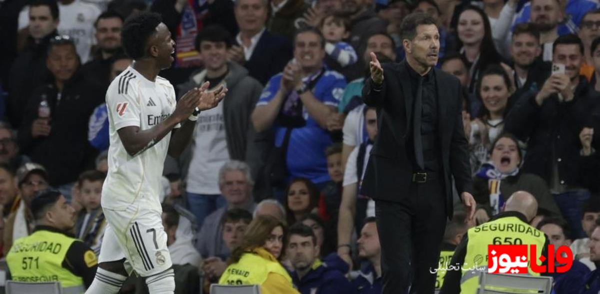 درگیری دوباره وینیسیوس و سیمئونه در دربی مادرید