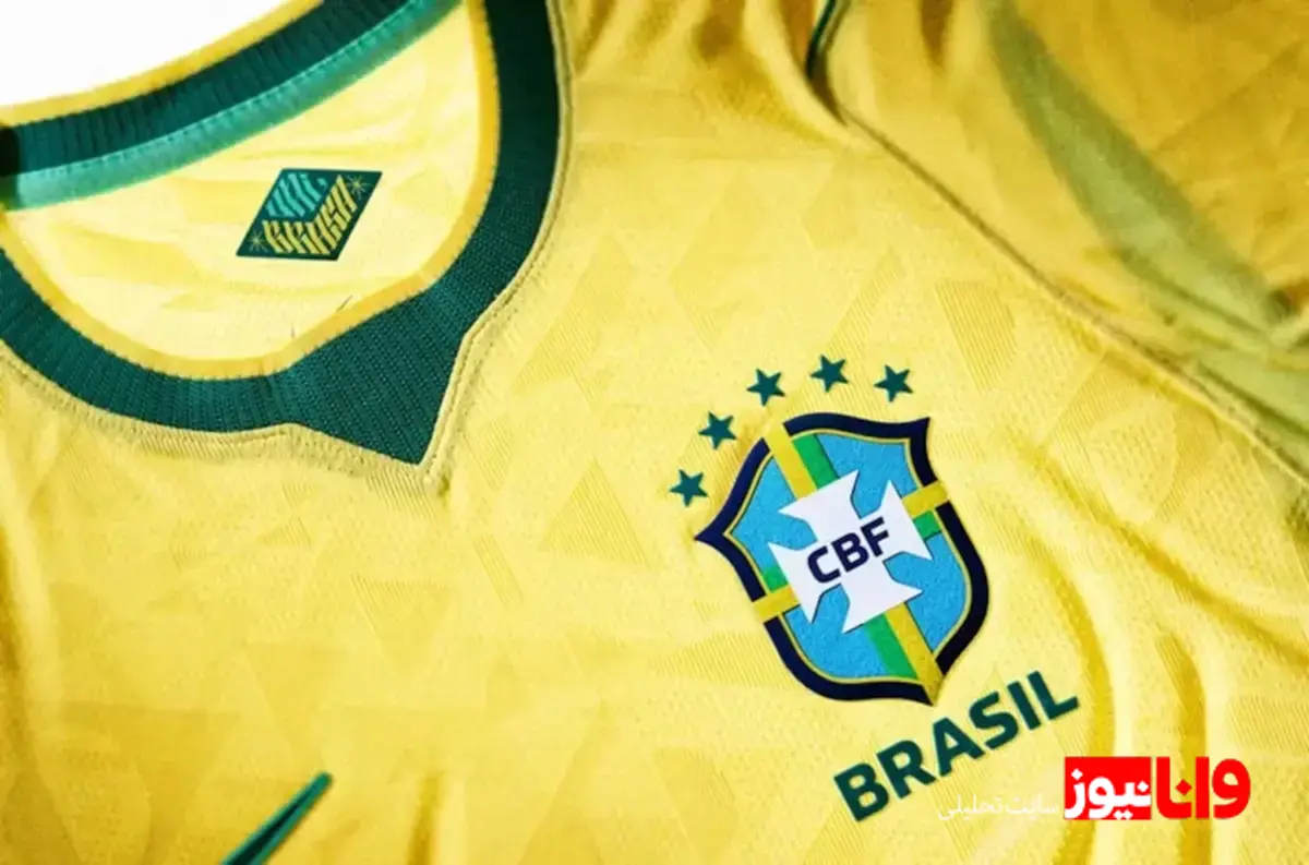 پیراهن جذاب برزیل برای ششمین قهرمانی جام جهانی+عکس